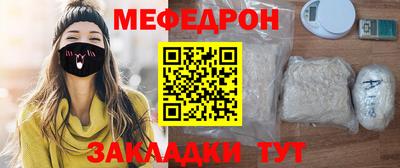 герыч Пушкино