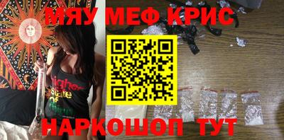 прущая мука Пугачёв