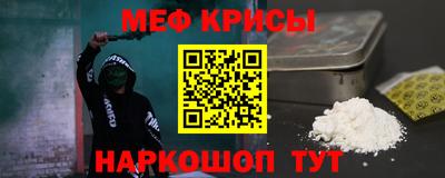 герыч Пушкино