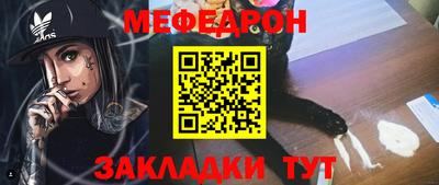 герыч Пушкино
