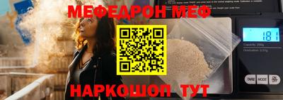 кокс Пыть-Ях