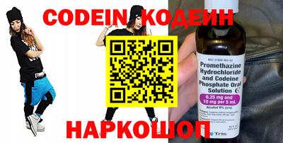 прущие грибы Первоуральск