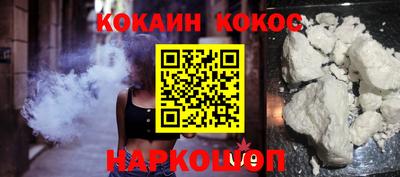 меф VHQ Пенза