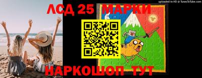меф VHQ Пенза