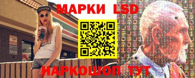 герыч Пушкино