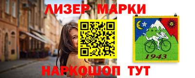 меф VHQ Пенза