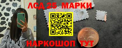 прущая мука Пугачёв