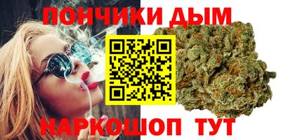 кокс Пыть-Ях