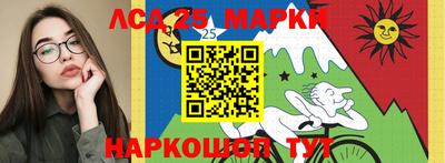прущие грибы Первоуральск