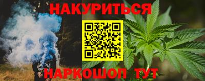 прущие грибы Первоуральск