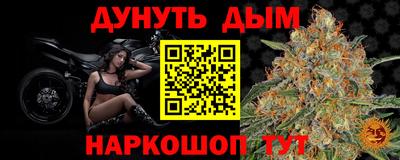 кокс Пыть-Ях