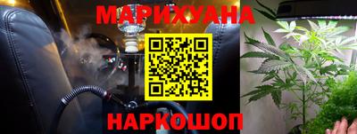 кокс Пыть-Ях