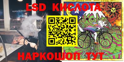 кокс Пыть-Ях