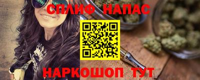 герыч Пушкино