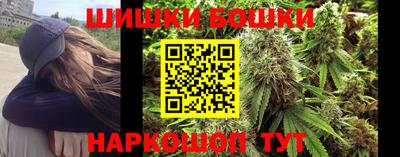 меф VHQ Пенза