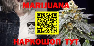 прущая мука Пугачёв