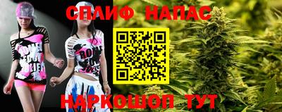 прущая мука Пугачёв