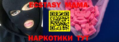 кокс Пыть-Ях