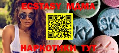 прущая мука Пугачёв