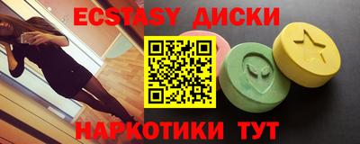 прущая мука Пугачёв