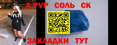 прущие грибы Первоуральск