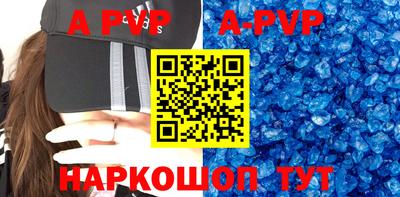 прущие грибы Первоуральск