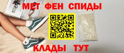 кокс Пыть-Ях