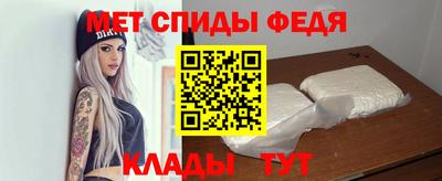 прущая мука Пугачёв