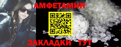 кокс Пыть-Ях