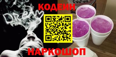 герыч Пушкино