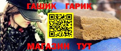 прущая мука Пугачёв
