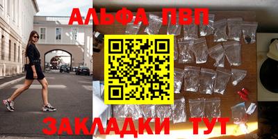 прущая мука Пугачёв