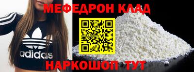 кокс Пыть-Ях