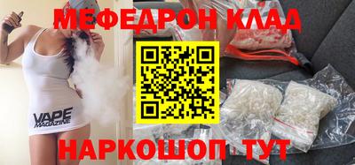 прущая мука Пугачёв