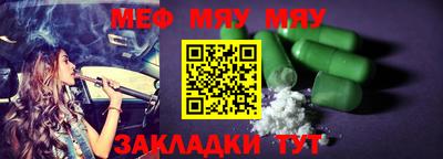 прущая мука Пугачёв