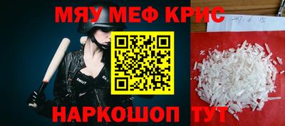прущая мука Пугачёв